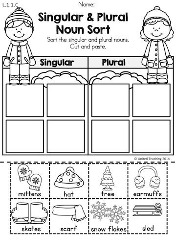 Plural Nouns Worksheet 1st Grade