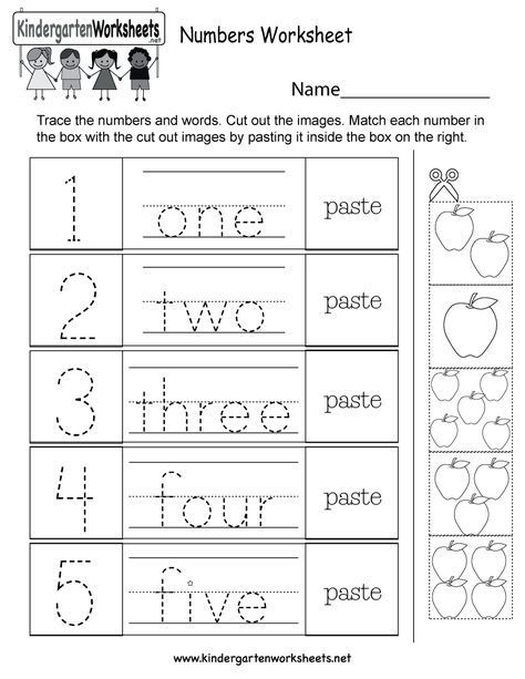 Kindergarten Spelling Worksheets For 5 Year Olds