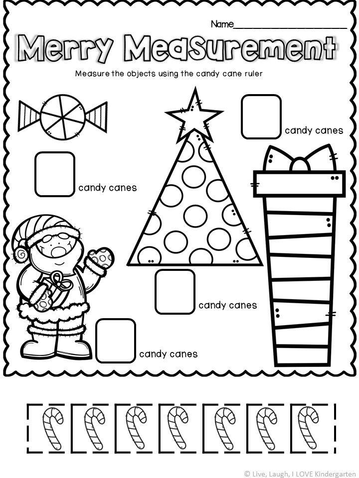 Christmas Worksheets For Kids