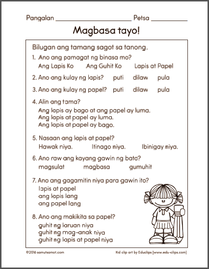 Filipino Reading Comprehension Worksheets For Grade 2