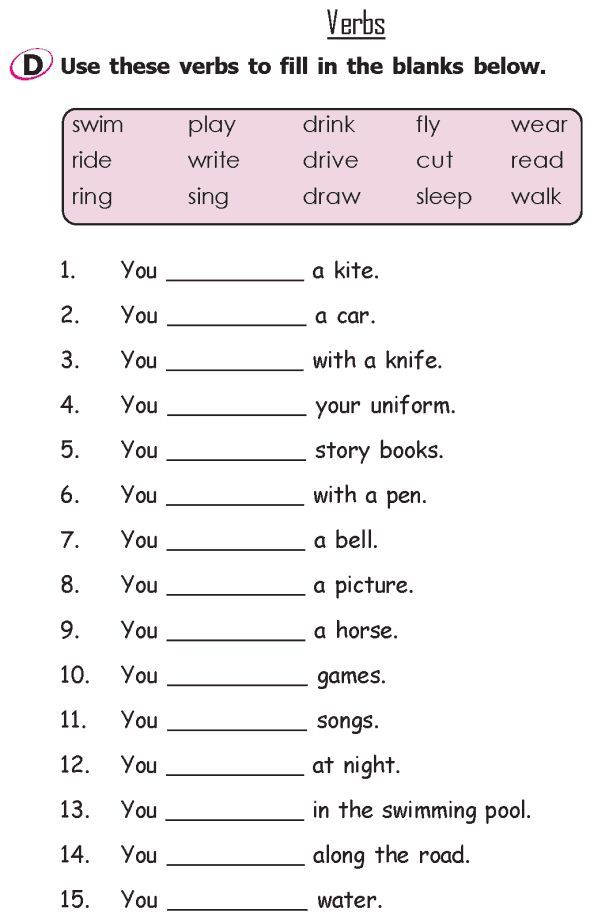 Spelling English Grammar Worksheets For Grade 2 Pdf