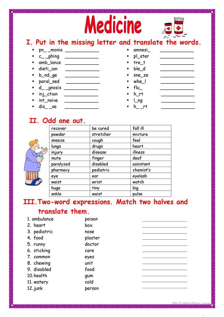 Free Worksheets For English Teachers