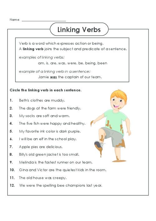 Linking Verbs Worksheet Grade 1