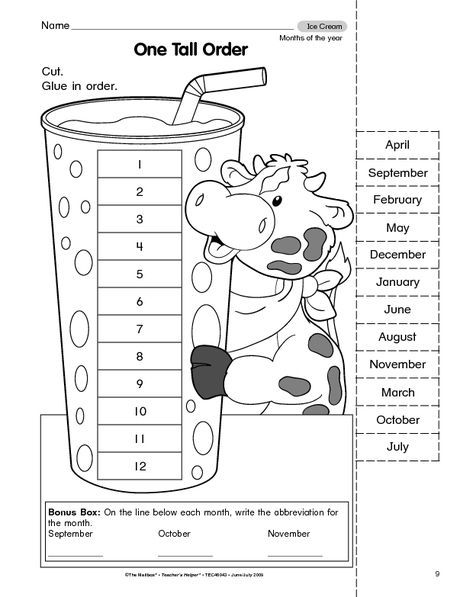 English Worksheets For Kindergarten Pinterest