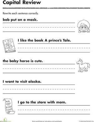 English Worksheets For Grade 1 With Answers
