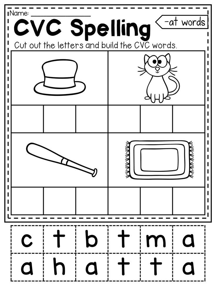 Cvc Spelling Worksheets For Kindergarten
