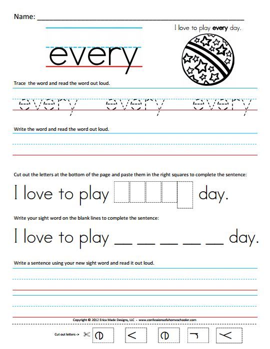 Free Sight Word Worksheets For First Grade