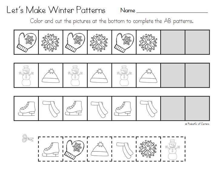 Pattern Worksheets For Preschool