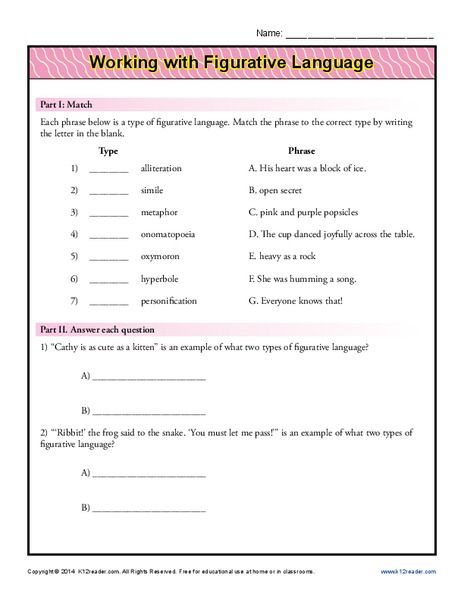 Poetic Devices Worksheet Answers