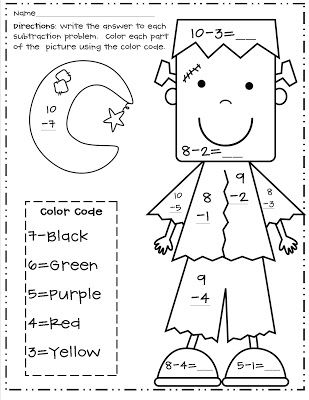 Printable Halloween Worksheets For First Grade