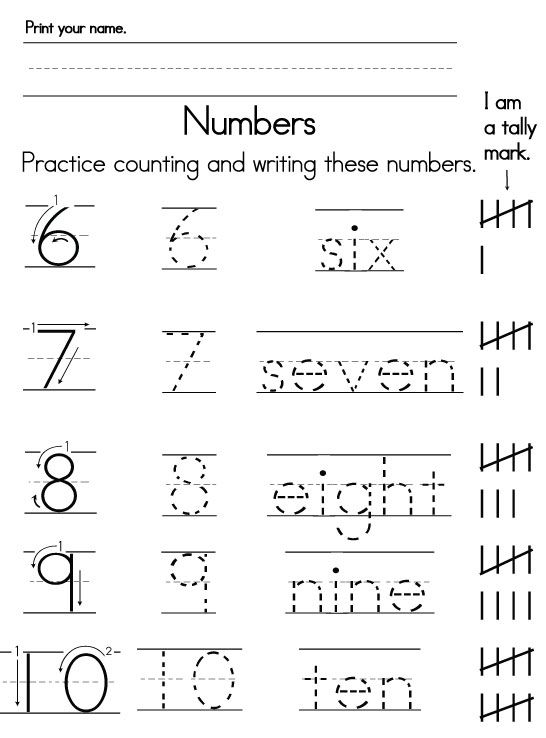 Kindergarten Writing Worksheets Numbers