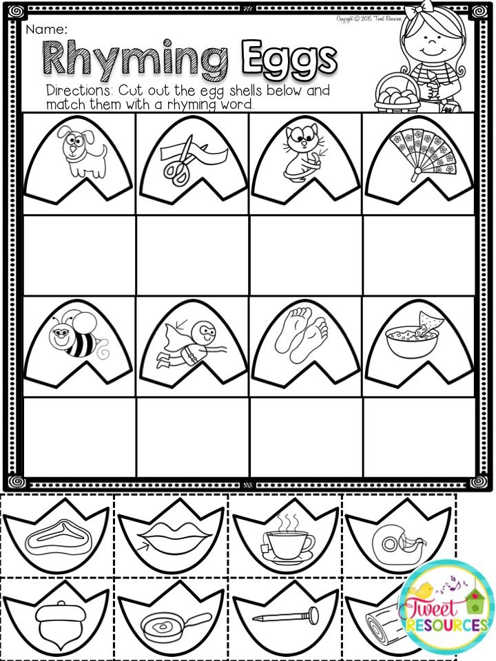 Easter math and literacy NO PREP printables pack! 37 pages of Easter