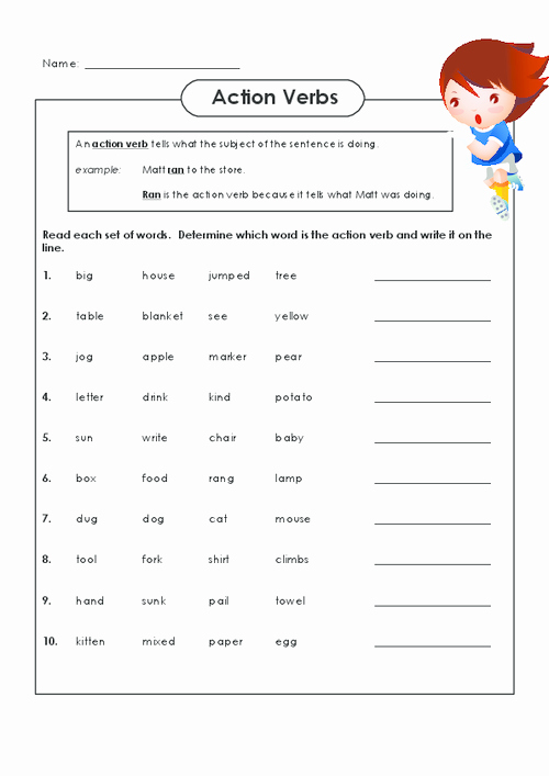 Identifying Verbs Worksheet 2nd Grade