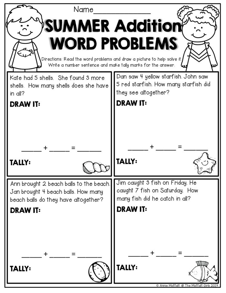 Addition Stories For Kindergarten Worksheets