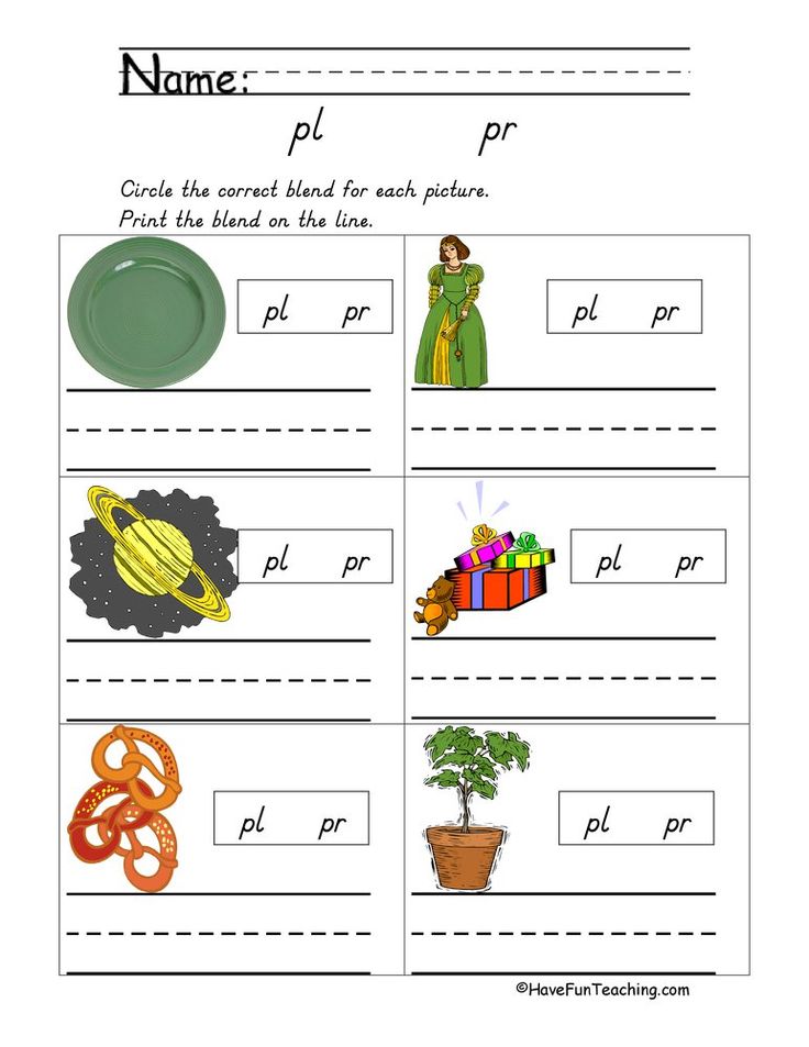 Kindergarten Phonics Blend Worksheets