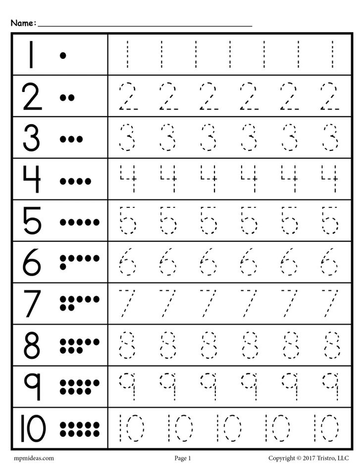Counting Worksheets For Kindergarten 1-20