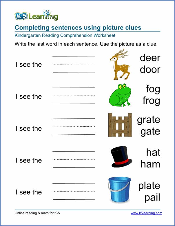 Grammar Worksheets For Kindergarten