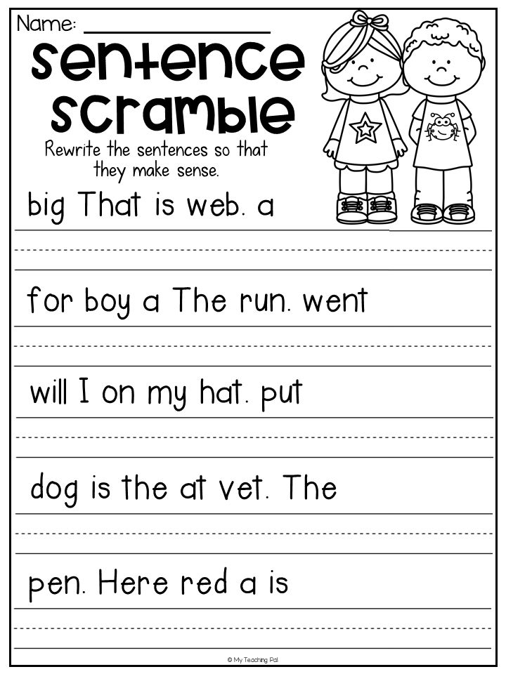 Sentence scramble worksheet for kindergarten. Students unscramble the