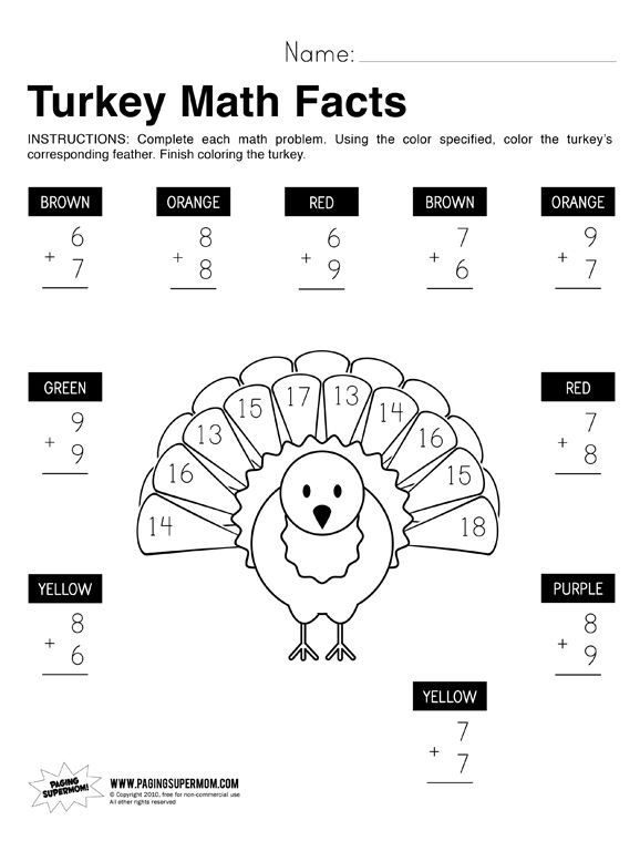 Thanksgiving Turkey Math Facts Worksheet Paging Supermom Turkey
