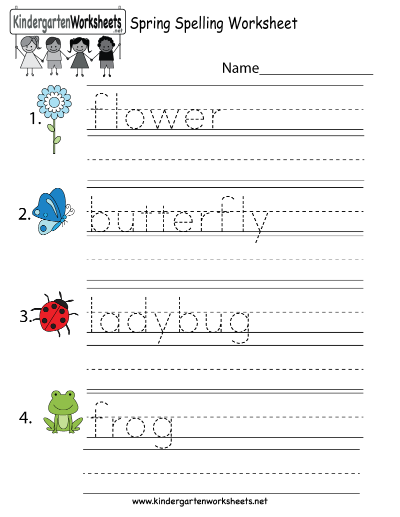 Kindergarten Spring Spelling Worksheet Printable Spelling worksheets