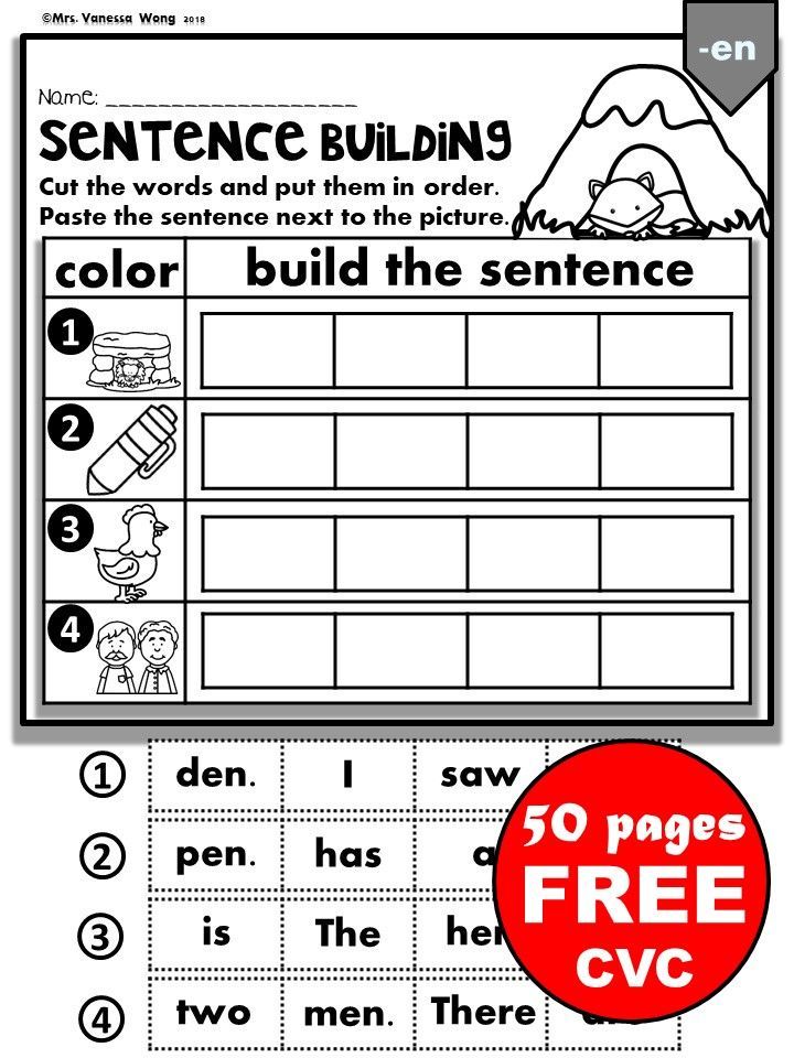 Free Phonics worksheets and activities (50 pages) for kindergarten and