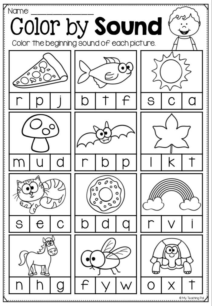 Beginning Sounds Worksheet. Great to help students practice their early