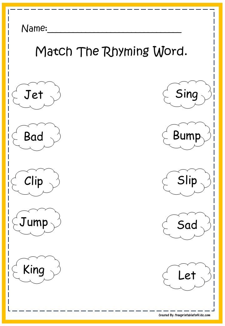 Kindergarten Worksheets Free Rhyming Words