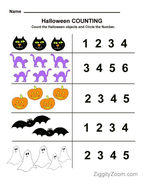Halloween Counting Preschool Worksheet Ziggity Zoom Halloween