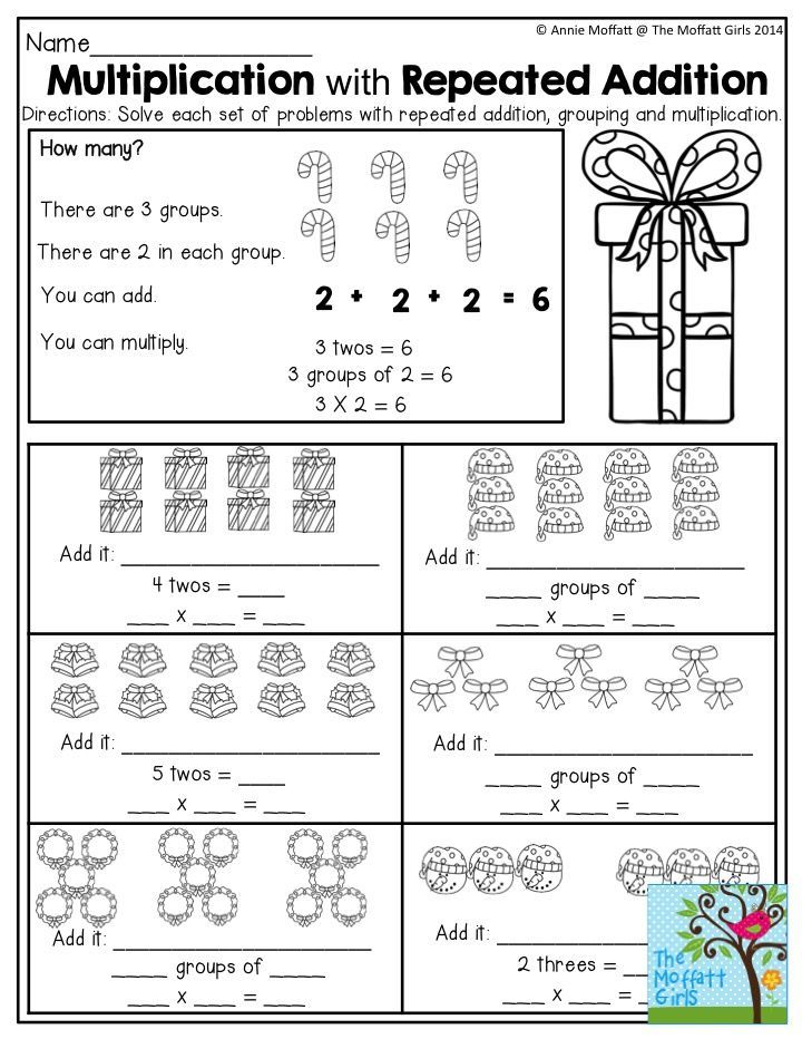 3rd Grade Repeated Addition Worksheets