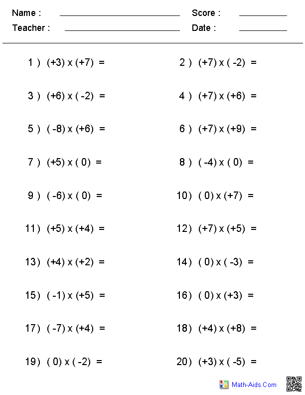 7th Grade Multiplying And Dividing Integers Worksheet With Answer Key