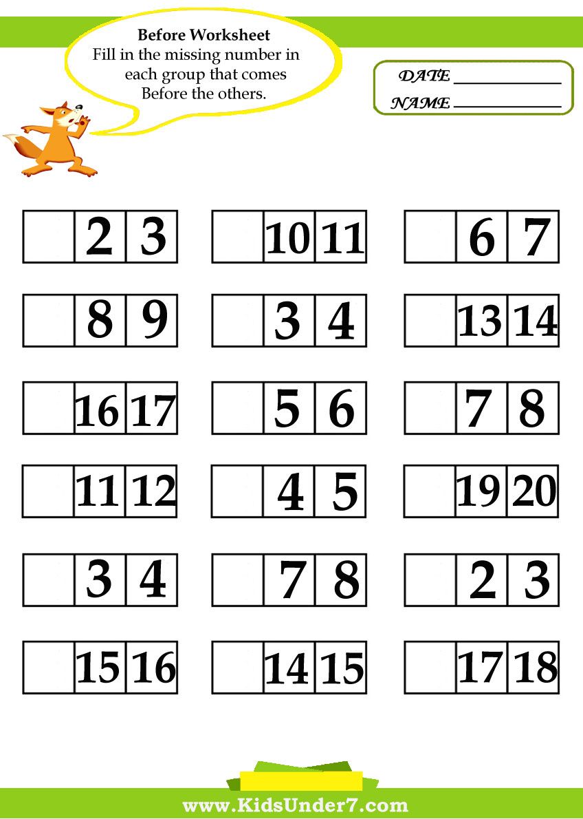 Kids Under 7 Before and After Worksheets Math numbers, Preschool