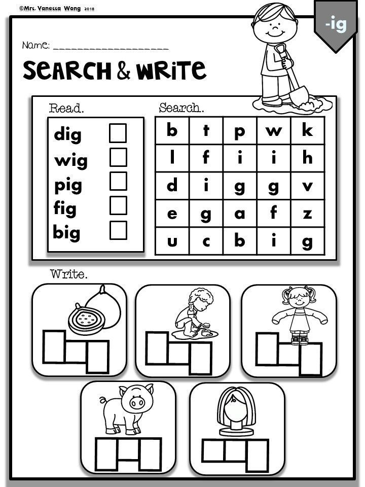 Cvc Phonics Worksheets For Kindergarten