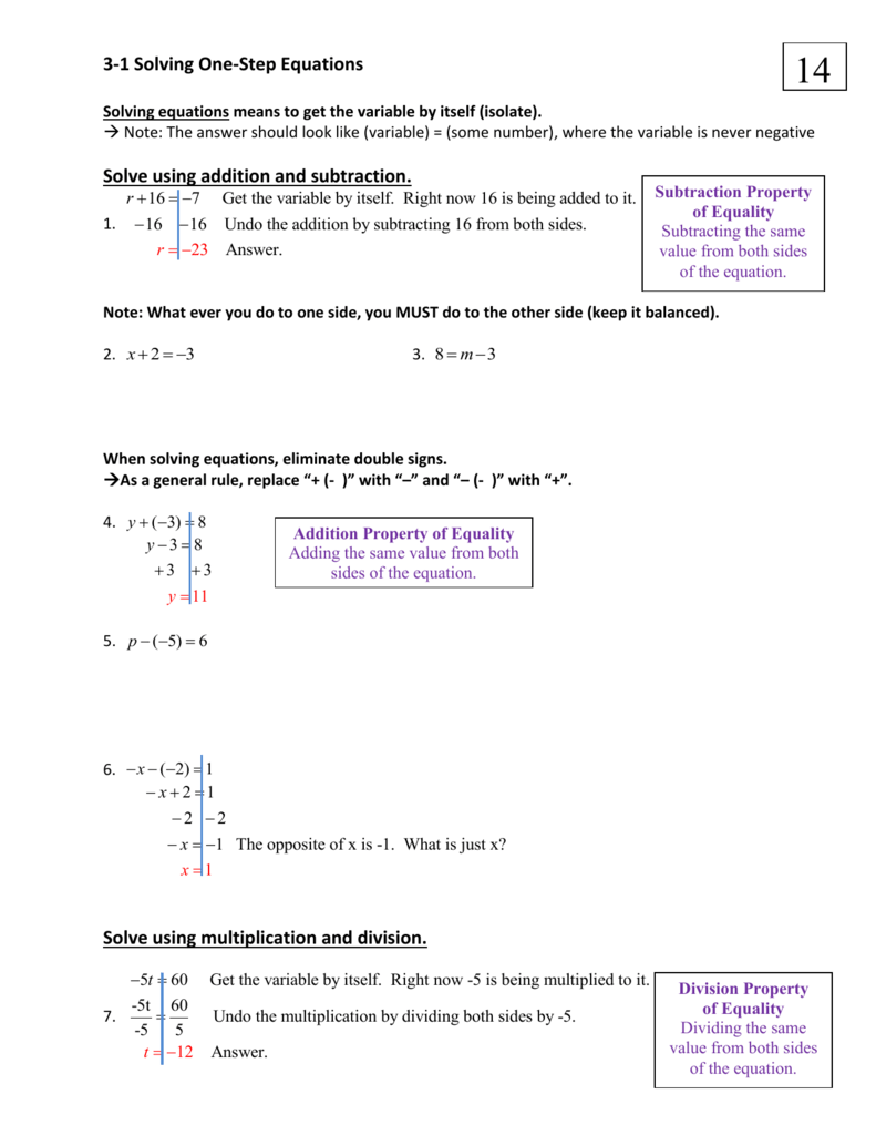 One Step Equations Worksheet Multiplication And Division Times Tables
