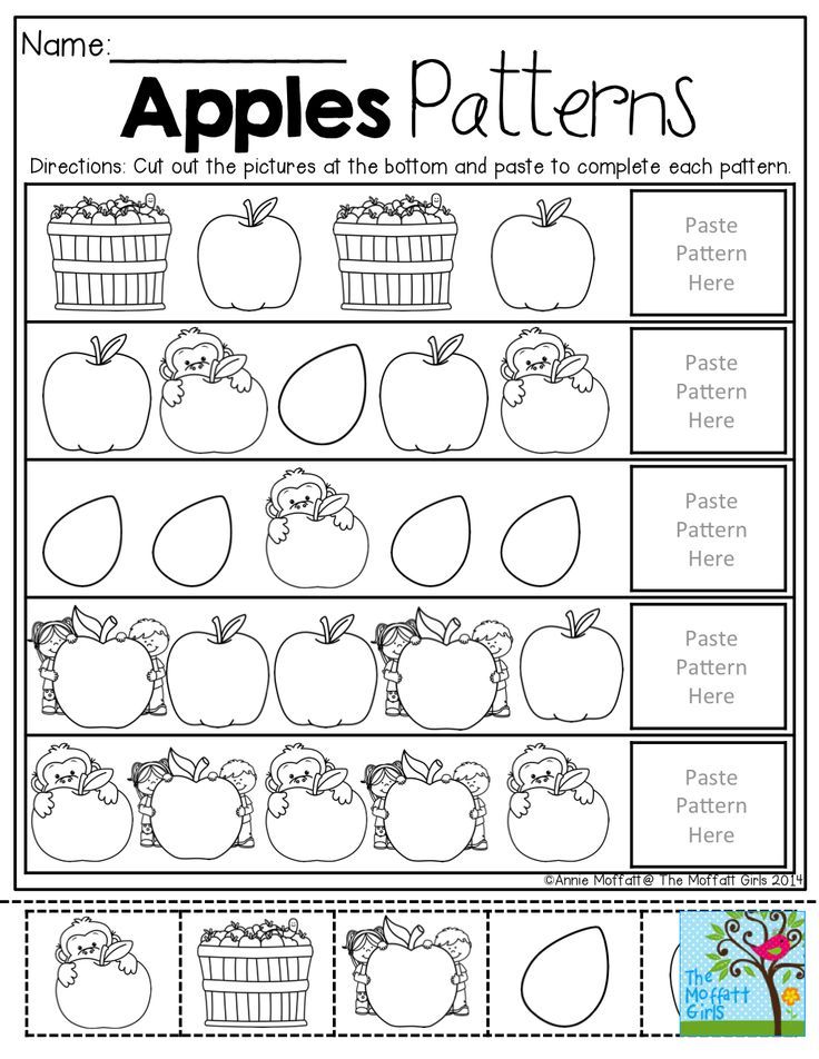 Fall Pattern Worksheets For Kindergarten