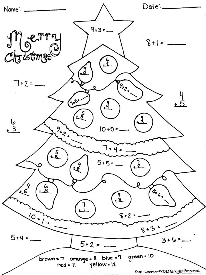 Christmas Addition Worksheet Great for Morning Work! Christmas, New
