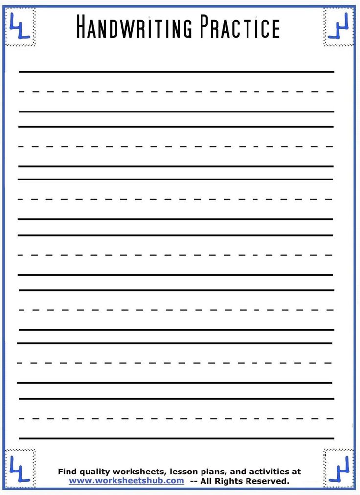 Blank Handwriting Worksheets for Kindergarten Worksheet for