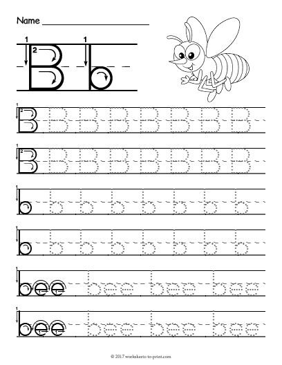 Printable Letter B Tracing Worksheets