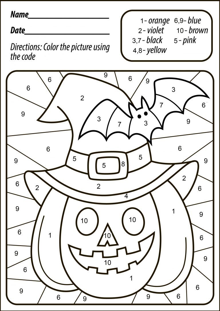 Halloween Pumpkin Color Halloween worksheets, Halloween kindergarten