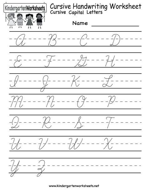 Kindergarten Free Printable Cursive Handwriting Worksheets