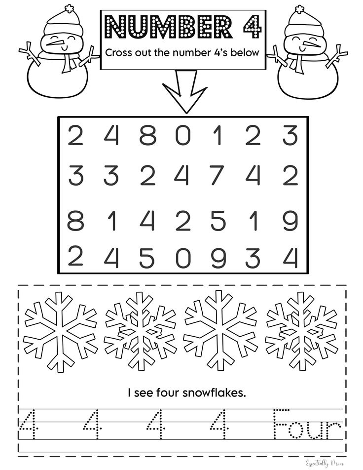 Christmas Math Worksheets for Preschoolers Pre K Number Worksheets