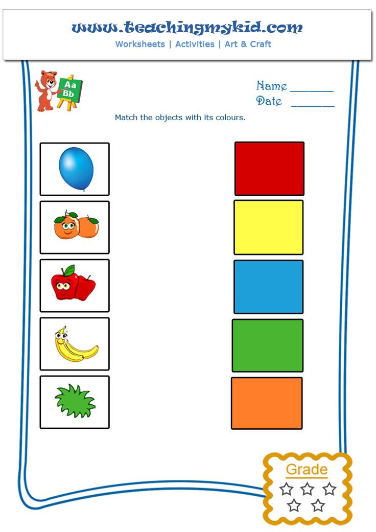 Match the objects with colours Worksheet 1 Teaching My Kid