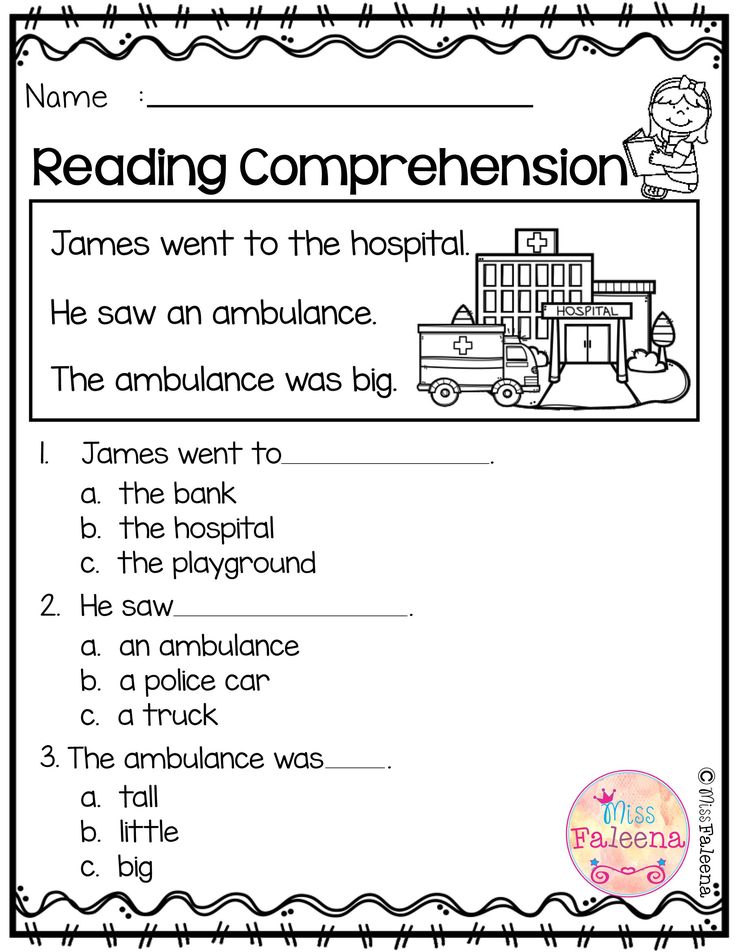 Free Reading Comprehension Rikki Mae Kindergarten Worksheets