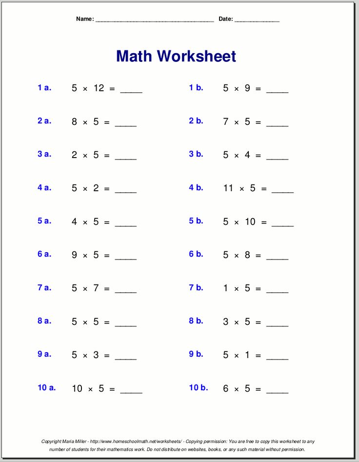 Math Worksheets Grade 3 Division