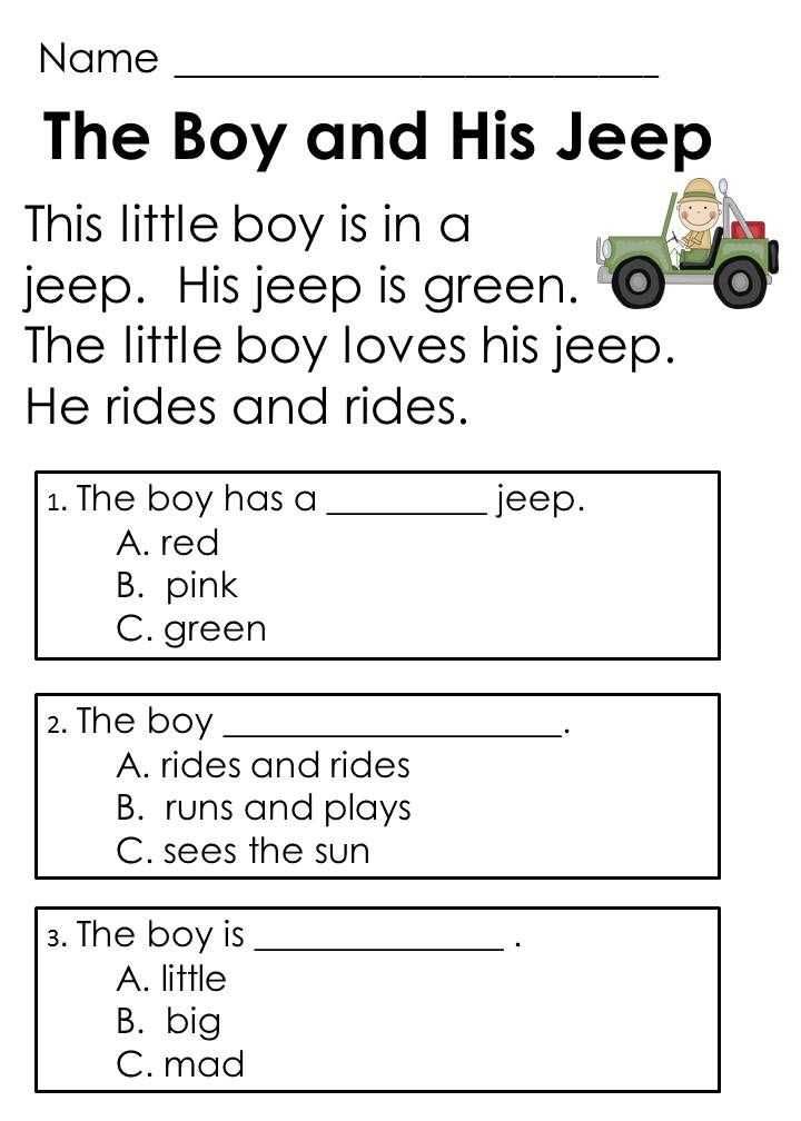 Free 2nd Grade Reading Comprehension Worksheets Multiple Choice