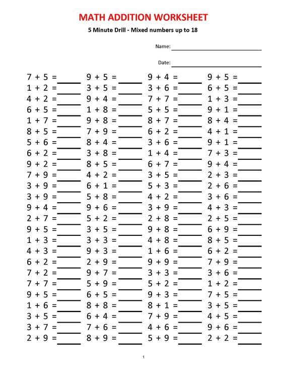 Addition 5 minute drill H (10 Math Worksheets with answers)/pdf/ Year 1