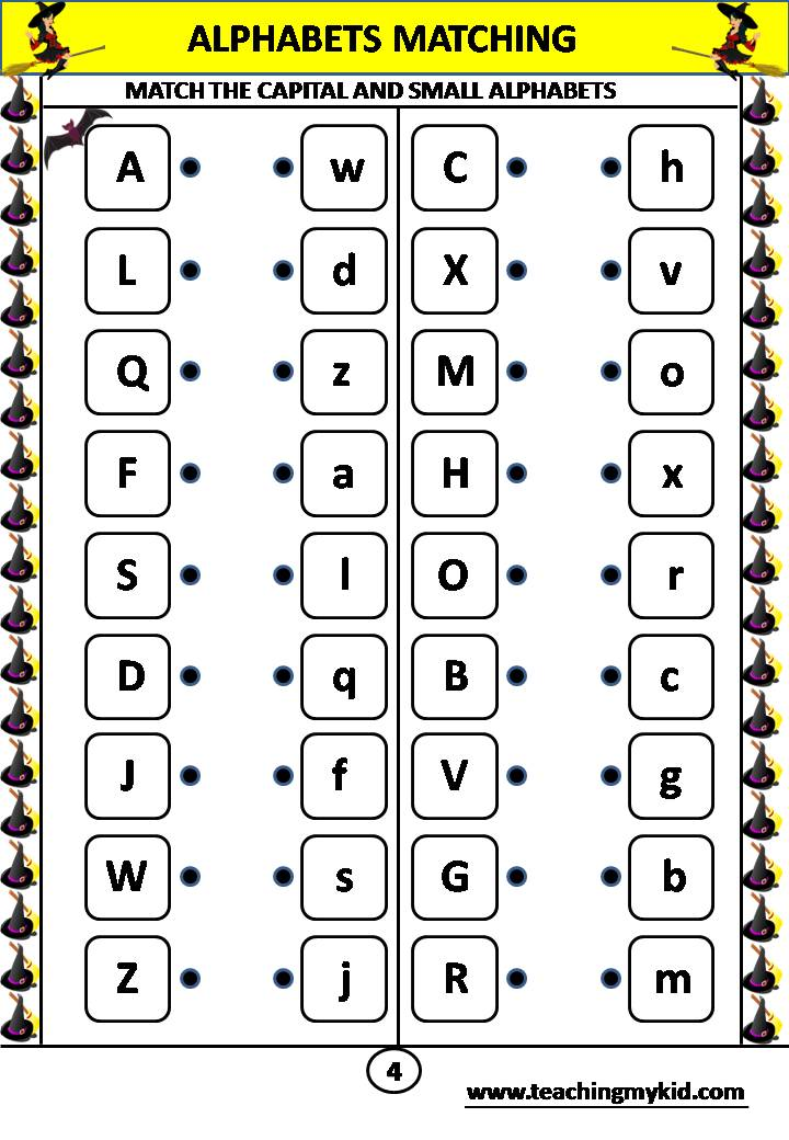 Letter Worksheets Matching The Small/Capital Alphabets Alphabet