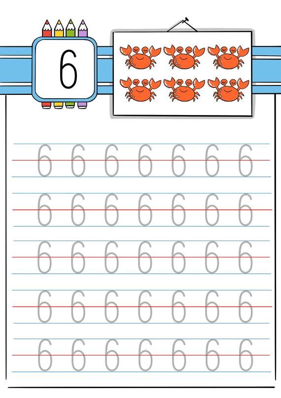 Download PDF, Trace and write, Number learning worksheets 120