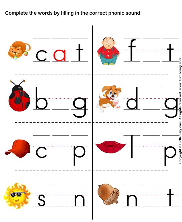 fact family worksheets 2nd grade Free Download in 2021 Phonics for