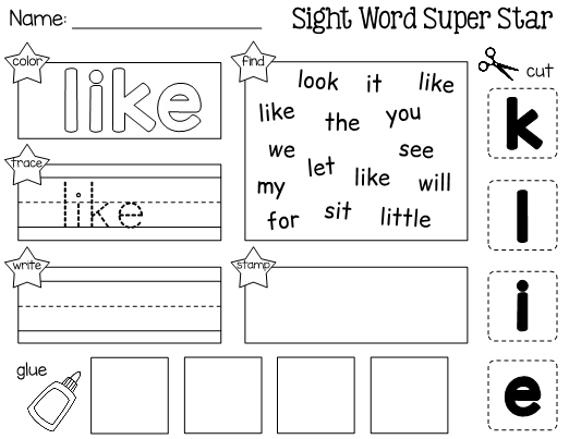 Sight Word Like Worksheets For Kindergarten