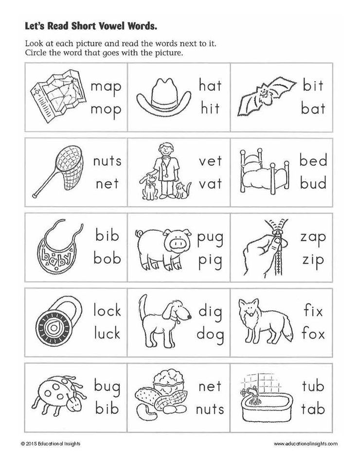 Kindergarten Worksheets Free Printables Phonics